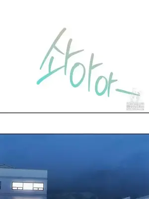 今日起的最愛 1-72話[完結]_2068011