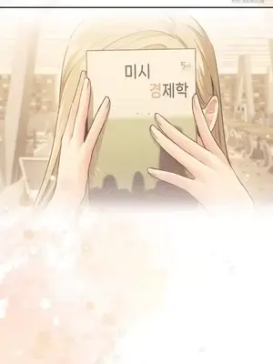 今日起的最愛 1-72話[完結]_2068026