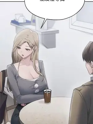 今日起的最愛 1-72話[完結]_2069025