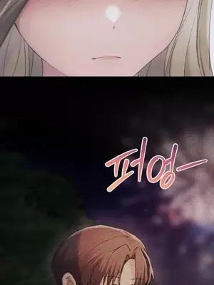 今日起的最愛 1-72話[完結]_2069033
