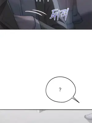 今日起的最愛 1-72話[完結]_2069037