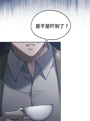 今日起的最愛 1-72話[完結]_2069040