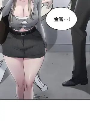 今日起的最愛 1-72話[完結]_2070025