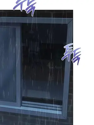 今日起的最愛 1-72話[完結]_2070044