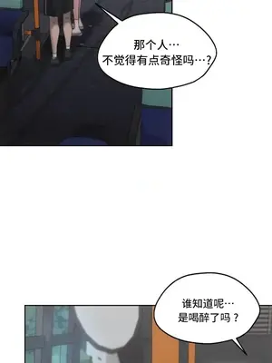 今日起的最愛 1-72話[完結]_2071003