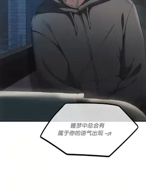 今日起的最愛 1-72話[完結]_2071004