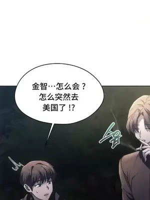 今日起的最愛 1-72話[完結]_2071041