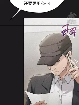 今日起的最愛 1-72話[完結]_2072009