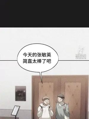 今日起的最愛 1-72話[完結]_2072029