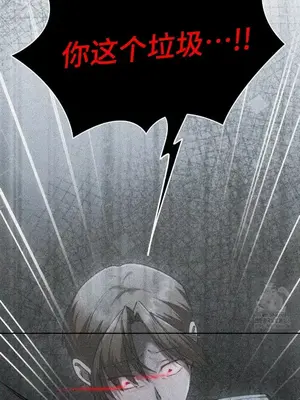今日起的最愛 1-72話[完結]_2072031