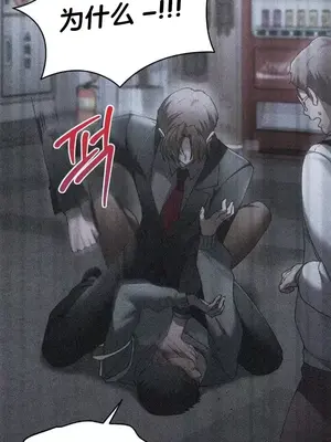 今日起的最愛 1-72話[完結]_2072033