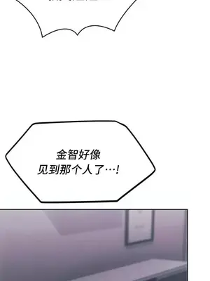 今日起的最愛 1-72話[完結]_2072042