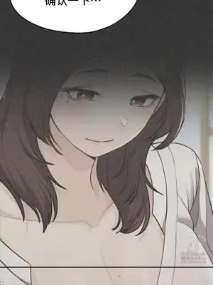 今日起的最愛 1-72話[完結]_2072050
