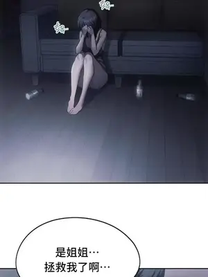 今日起的最愛 1-72話[完結]_2072053