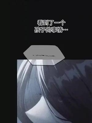今日起的最愛 1-72話[完結]_2073005