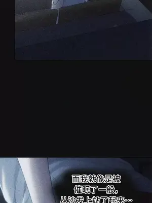 今日起的最愛 1-72話[完結]_2073007