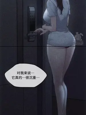 今日起的最愛 1-72話[完結]_2073010