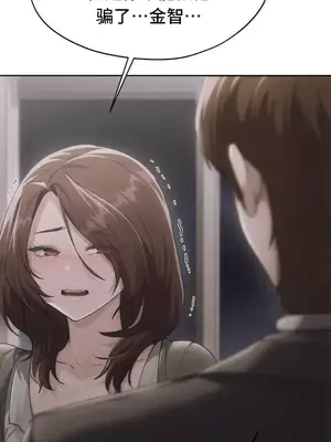 今日起的最愛 1-72話[完結]_2073021
