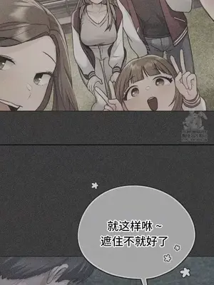 今日起的最愛 1-72話[完結]_2073029
