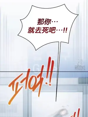 今日起的最愛 1-72話[完結]_2073048