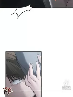 今日起的最愛 1-72話[完結]_2073050