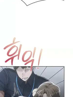今日起的最愛 1-72話[完結]_2074006
