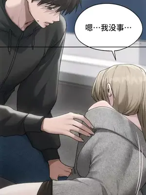 今日起的最愛 1-72話[完結]_2074009