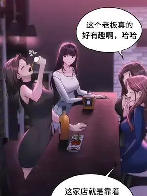 今日起的最愛 1-72話[完結]_2074024