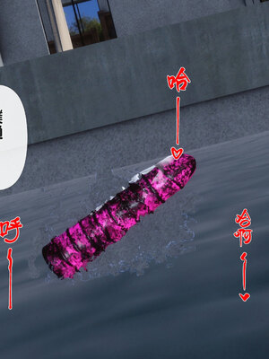 [Ann] 淫欲全家桶 番外-姬紫佩篇01_014