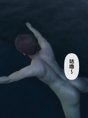 [Ann] 淫欲全家桶 番外-姬紫佩篇01_023