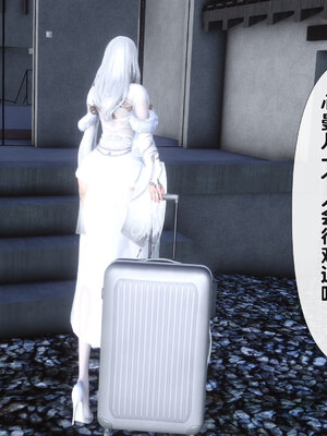 [Ann] 淫欲全家桶 番外-姬紫佩篇01_049