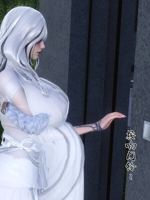 [Ann] 淫欲全家桶 番外-姬紫佩篇01_050