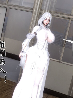 [Ann] 淫欲全家桶 番外-姬紫佩篇01_176