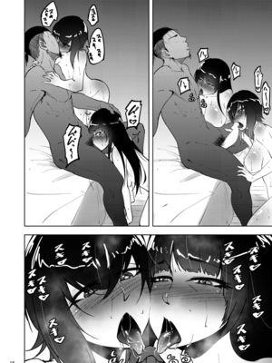 [蕎麦部 (らっそん)] 西住しほ&西住まほの知るべきじゃなかった事(ガールズ&パンツァー)[DL版][中国翻訳][白碼]_161