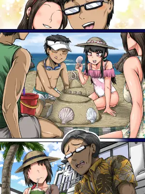 [ジュナジュナジュース] ムカつく妹はちゃんと叱らなくちゃ①～㉟まとめ_119
