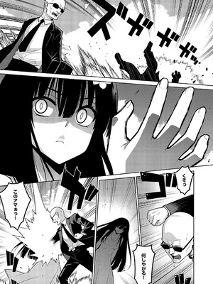 [稍日向] ボクはニセモノノキミに恋をする_740