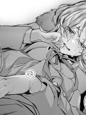 [波乗かもめ] 雪ふって、恋かたまる｜雪花飄落、戀情加溫 [中国翻訳] [DL版] [無修正]_060