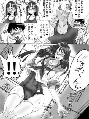 [あまぎゃっぱ (雨音さん)] スク水ビッチ!!女子更衣室で童貞食い_30