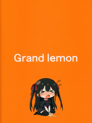 [Grand lemon (隣)] 幼女先輩 (21) いちゃラブ編_26