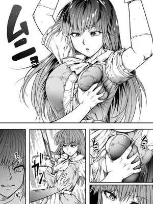 [Road=ロード=] 力あるサキュバスは性欲を満たしたいだけ 17_038