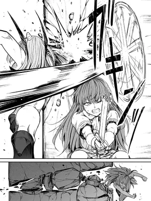 [Road=ロード=] 力あるサキュバスは性欲を満たしたいだけ 17_050