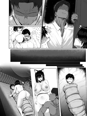 [ジャッキー] どんなお願いも聞いてくれる同級生と付き合ったら脳みそ破壊された話2 第1-8話_75