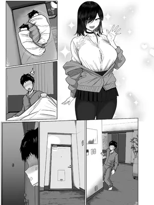 [ジャッキー] どんなお願いも聞いてくれる同級生と付き合ったら脳みそ破壊された話2 第1-8話_84