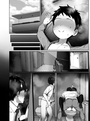 [ジャッキー] どんなお願いも聞いてくれる同級生と付き合ったら脳みそ破壊された話2 第1-8話_93
