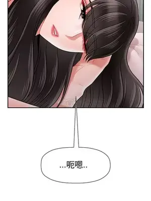 壞老師 31-54話[完結]_042018