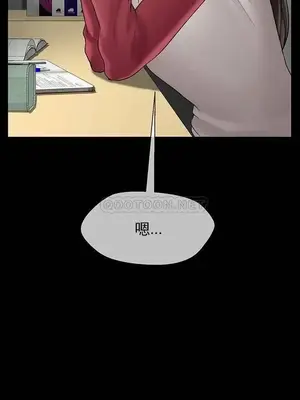 壞老師 31-54話[完結]_031026