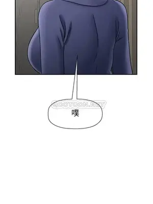 壞老師 31-54話[完結]_042041