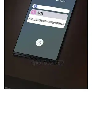 壞老師 31-54話[完結]_045020