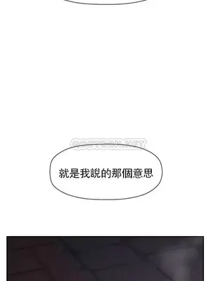 壞老師 31-54話[完結]_045030