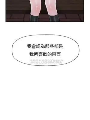 壞老師 31-54話[完結]_045033